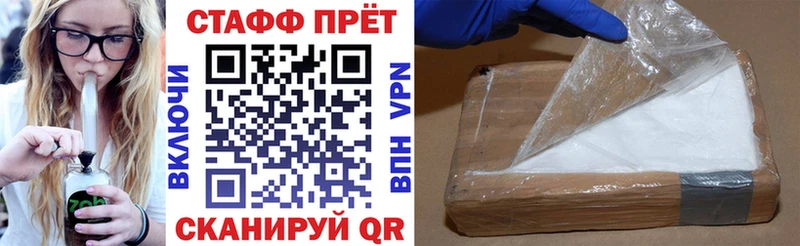 Где можно купить наркотики Сарапул Марихуана  СОЛЬ  Вейп ТГК  COCAIN  Гашиш 