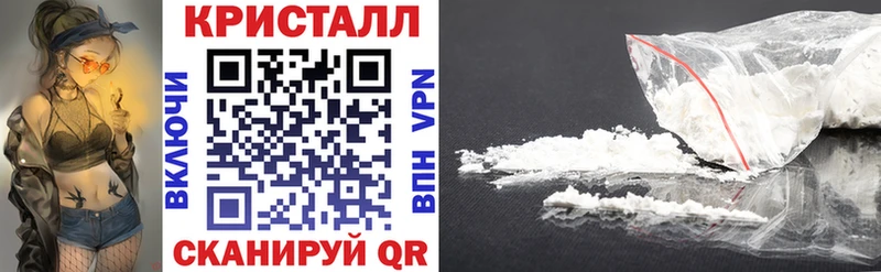 Amphetamine 98%  Сарапул 