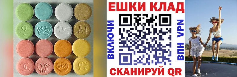 где купить наркоту  Сарапул  мега сайт  ЭКСТАЗИ louis Vuitton 