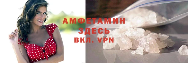 прущая мука Абдулино