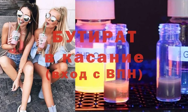 jwh Покачи