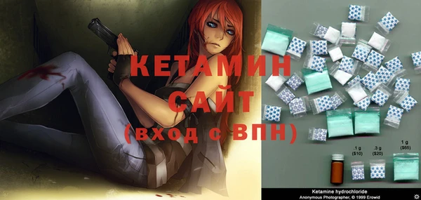 бошки Абинск