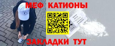 дживик Новозыбков