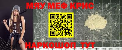 a pvp Новокубанск