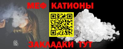 дживик Новозыбков