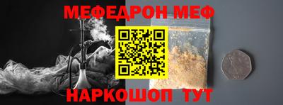 a pvp Новокубанск