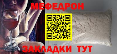 a pvp Усть-Джегута