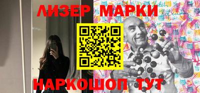 дживик Новозыбков