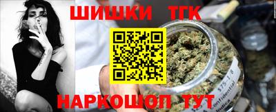 дживик Новозыбков