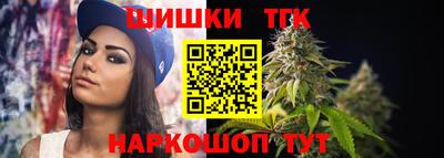 a pvp Новокубанск