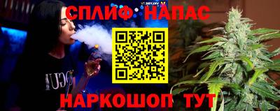 эйфоретик Новодвинск