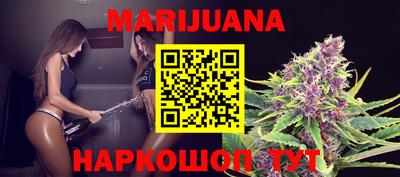 a pvp Новокубанск