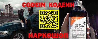 дживик Новозыбков