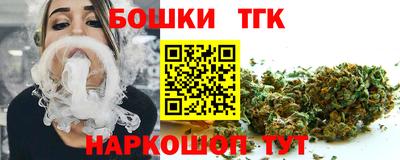 a pvp Новокубанск