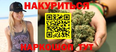 эйфоретик Новодвинск