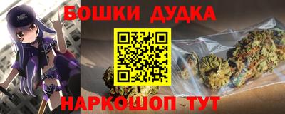 дживик Новозыбков