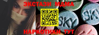 дживик Новозыбков