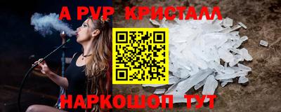 дживик Новозыбков