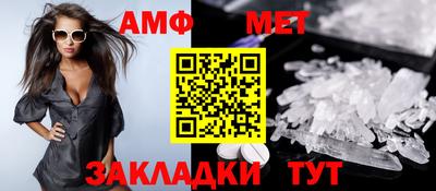 эйфоретик Новодвинск