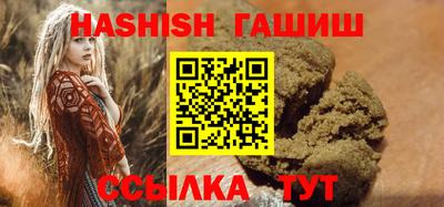 дживик Новозыбков