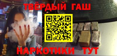 эйфоретик Новодвинск