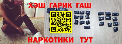 a pvp Новокубанск