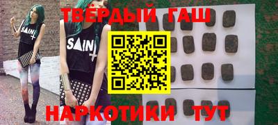 a pvp Новокубанск