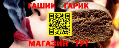 эйфоретик Новодвинск