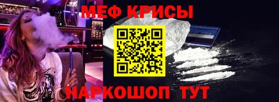 a pvp Новокубанск