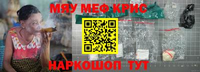 дживик Новозыбков