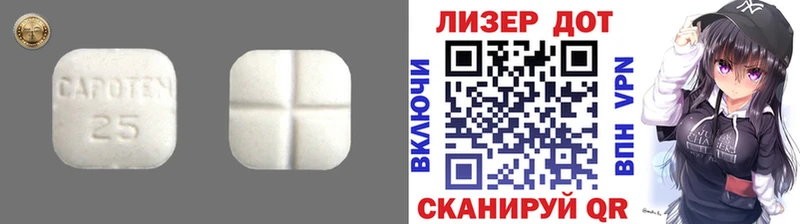 площадка формула  blacksprut   Сарапул  Лсд 25 экстази кислота 