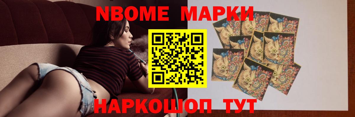 Лсд 25 экстази ecstasy  Вход с VPN  Сарапул 