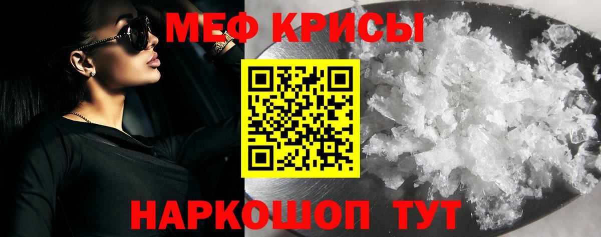 Гашиш Сарапул
