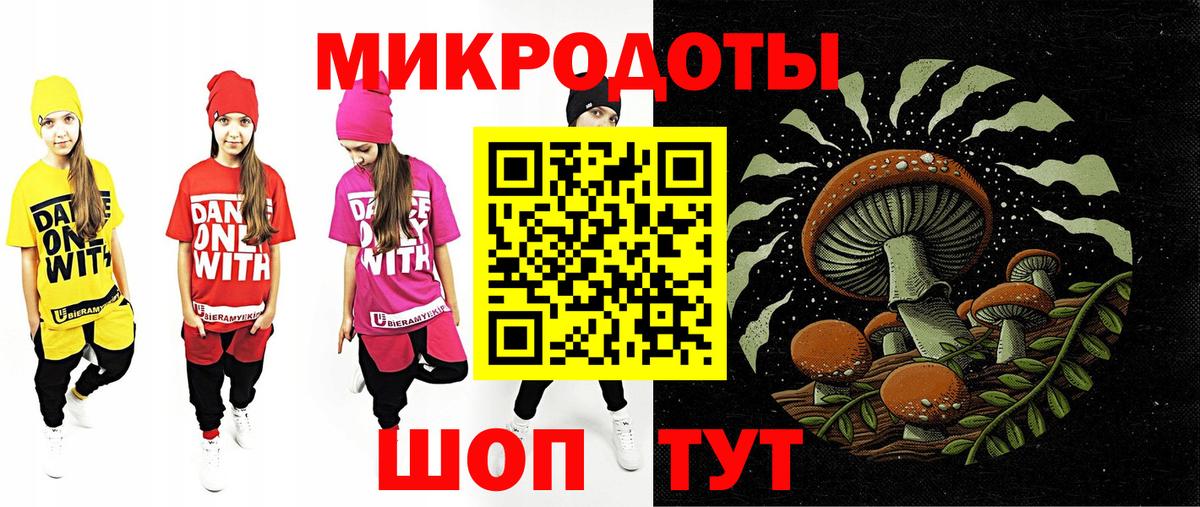 Галлюциногенные грибы прущие грибы  Вход с VPN  Галлюциногенные грибы Psilocybe  Сарапул 