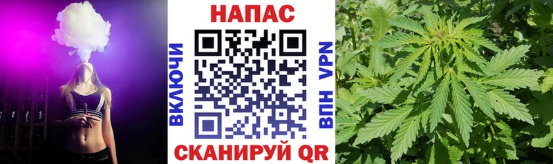 Каннабис гибрид Сарапул